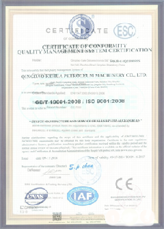 山阳景区点位图标示例